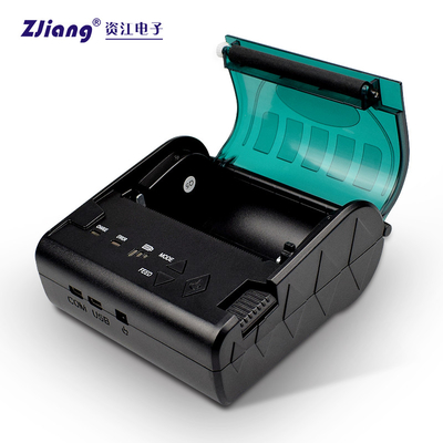 Θερμικός εκτυπωτής 80mm Bluetooth παραλαβών WIFI POS ραδιόφωνο Bletooth