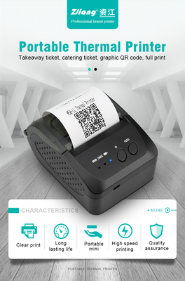 θερμικός μίνι Bluetooth εκτυπωτής 58mm USB για την αρρενωπή IOS POS παραλαβή