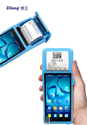 κινητή POS μηχανή 3G 4G όλοι σε ένα POS τερματικό με την οθόνη αφής 5.5inch