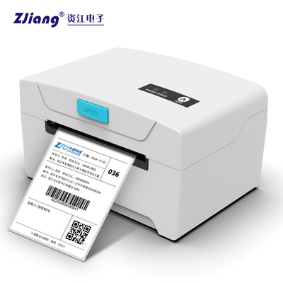 Εκτυπωτής ετικετών ZJIANG USB Bluetooth 3 ιντσών για εκτύπωση γραμμωτού κώδικα