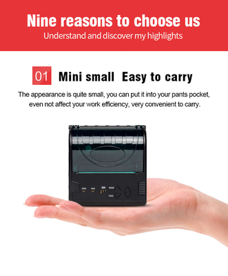 ODM ασύρματος κινητός εκτυπωτής 3inch Bluetooth Pos θερμικών εκτυπωτών φορητός