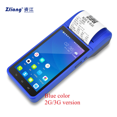 16GB αρρενωπά 8,1 συστήματα θέσεων πώλησης μηχανών τιμολόγησης φορητά POS τελικά