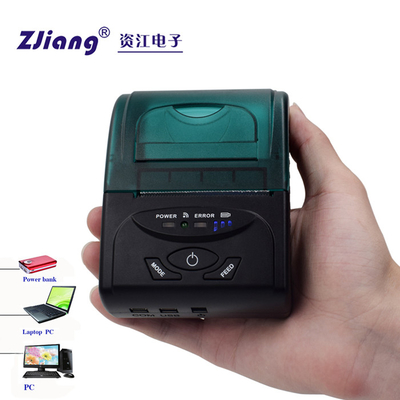 Κινητός εκτυπωτής θερμικών εκτυπωτών USB POS Bluetooth 2 ίντσας