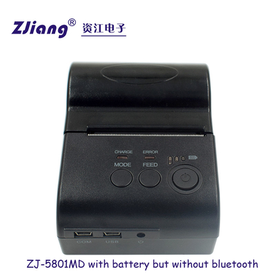 2Inch θερμικός εκτυπωτής εστιατορίων Bluetooth παραλαβών που τιμολογεί POS