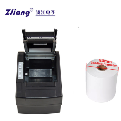 ODM 80mm POS μίνι φορητός θερμικός εκτυπωτής για την εκτύπωση εισιτηρίων