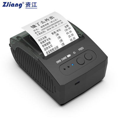 POS φορητός θερμικός άμεσος εκτυπωτής 58mm Bluetooth εκτυπωτών μίνι