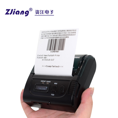Τσέπη 80mm Wifi POS παραλαβών θερμικών εκτυπωτών Portbale μίνι εκτυπωτής