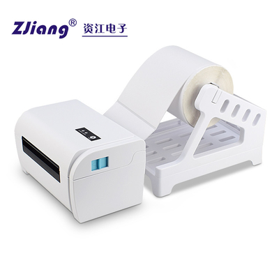 POS-9200-L Amazon FBA Label Printer , Thermal 4x6 Shipping Printer Label Printer
