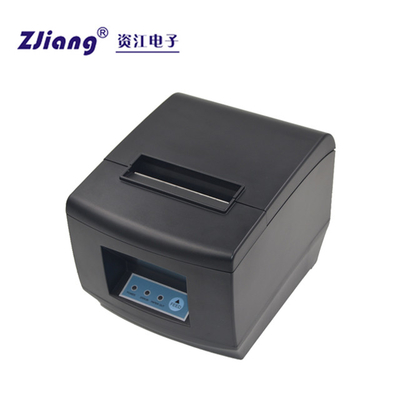 Θερμικός εκτυπωτής αποδείξεων Auto Paper Cutter 80mm για συστήματα παραθύρων